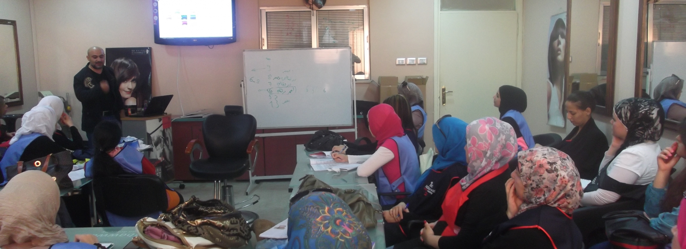 Schwarzkopf Training Habawwal Academy For Cosmetology