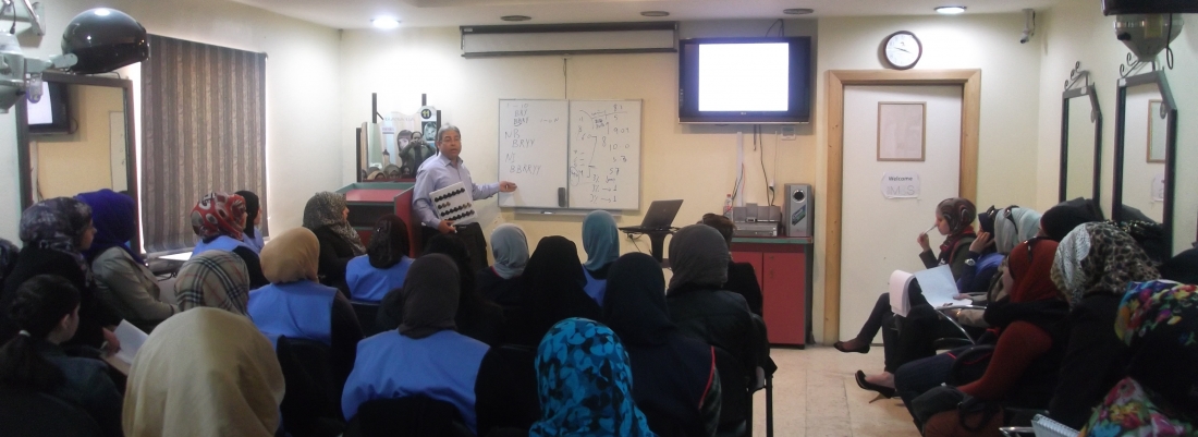 محاضرة لخبير شركة الفابارف